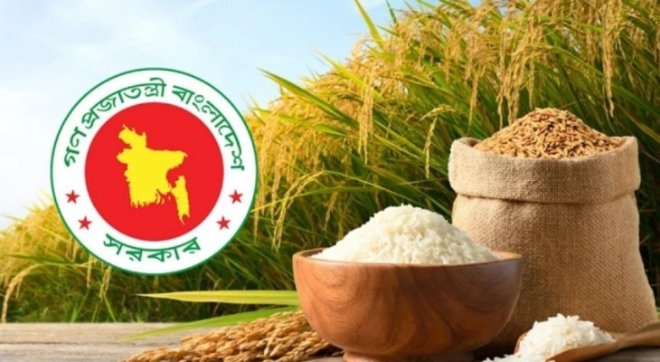 ১৮ লাখ ৫০ হাজার টন ধান-চাল ও গম সংগ্রহ করবে সরকার