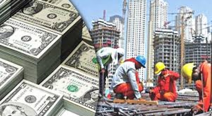 ১১ এপ্রিল পর্যন্ত রেমিট্যান্স প্রবাহ ১৮.৪ শতাংশ বৃদ্ধি