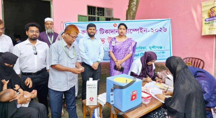 গজারিয়ায় হাম-রুবেলা টিকাদান কার্যক্রমের উদ্বোধন