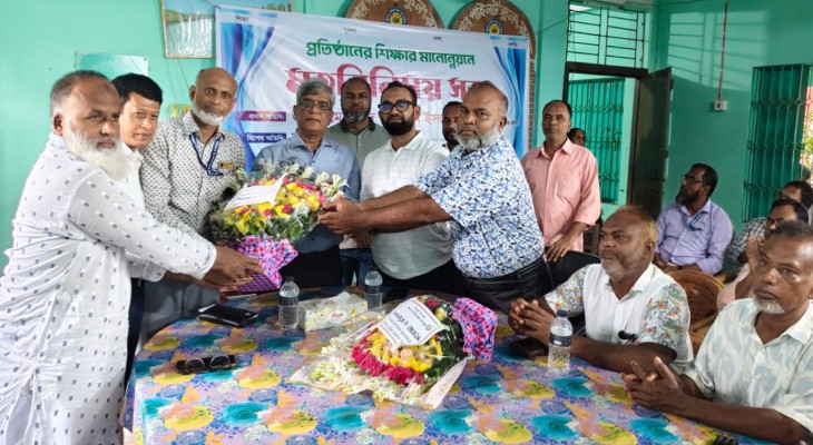 শ্রীনগর পাইলট স্কুল এন্ড কলেজে মতবিনিময় সভা