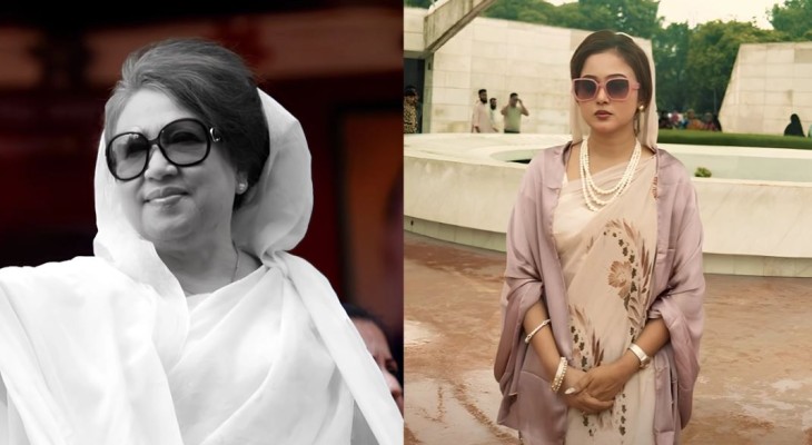 খালেদা জিয়া সাজ নিয়ে যে ব্যাখ্যা দিলেন চমক